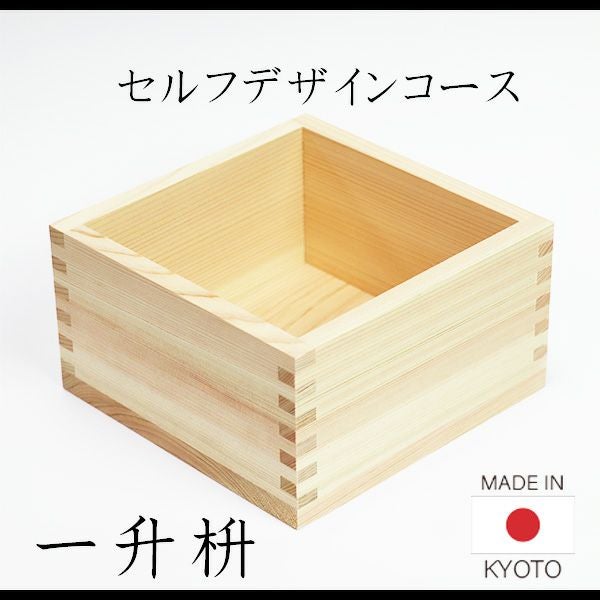檜のコブ　檜の置物　希少価値あり　細工なし 本棚 卓上 おしゃれ 富士山 日本製 檜 木製 楽天市場】ブックエンド 置物
