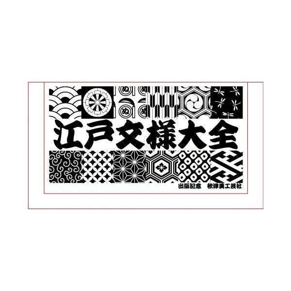 000000037963-17.jpg?size=l&w=