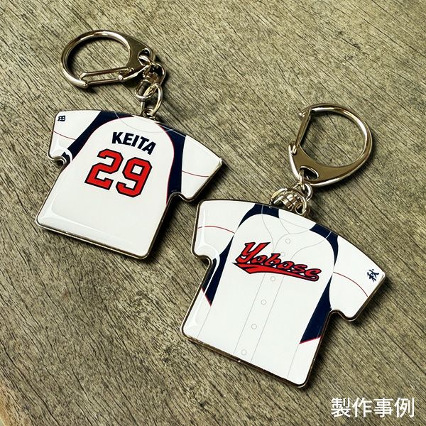 ユニフォームキーホルダーTシャツ型BIG（メタル）｜入卒団記念品