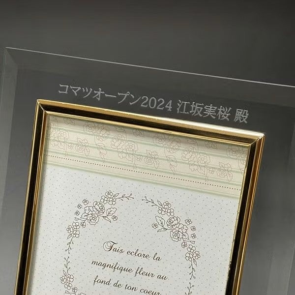 フォトフレームにレーザー彫刻加工可能