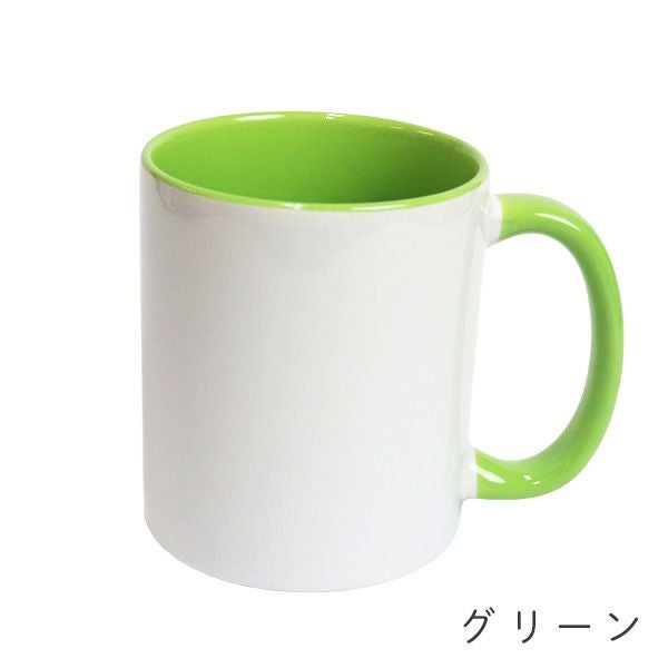 写真で作るオリジナル卒業マグカップ 園舎【保育園・幼稚園】