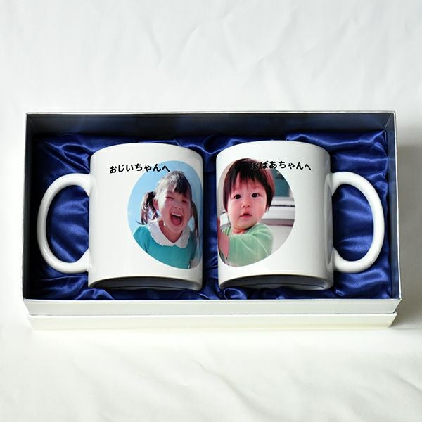マグカップ用ギフトボックス ペア箱（陶器製マグカップ関連商材） [D:N