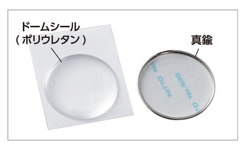 オリジナルドームピンバッジ