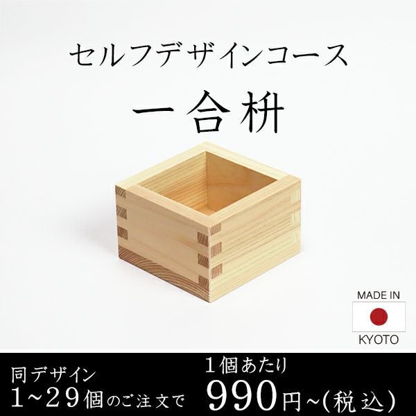 000000078077-01.jpg?size=m&w=