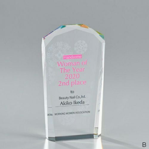 クリスタルトロフィー H96-02B