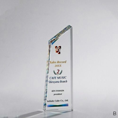 クリスタルトロフィー H99-01B