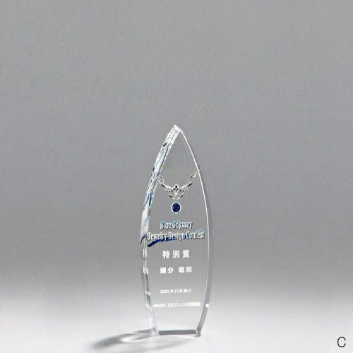 クリスタルトロフィー H99-02C