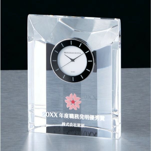 クリスタル置時計C78-02 デザイン・加工料無料【周年記念品・卒業記念品】