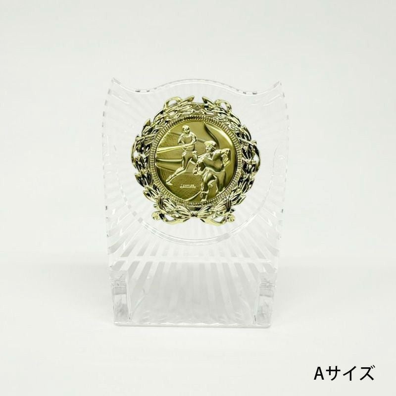 フリーセレクション表彰楯(表彰盾) ATZ-4477ABCD 高さ173mm～124mm