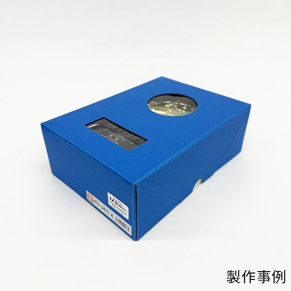 フリーセレクション表彰楯(表彰盾) ATZ-4477ABCD 高さ173mm～124mm