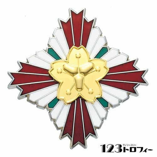 消防バッジ SB-233 高さ37mm 消防・消防団表彰 退官記念品 退団記念品