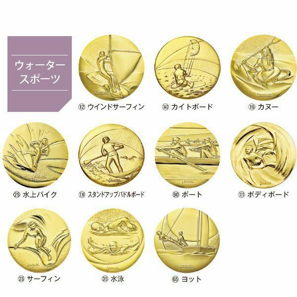 トロフィー TRZ-4376B 高さ325mm【文字彫刻無料・短納期】｜123トロフィー