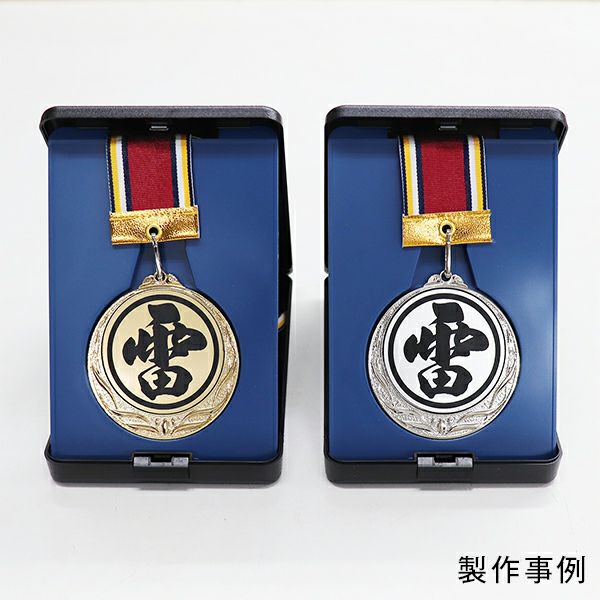 オリジナルデザインができるメダル（銀メダル 直径70mm）【デザイン料