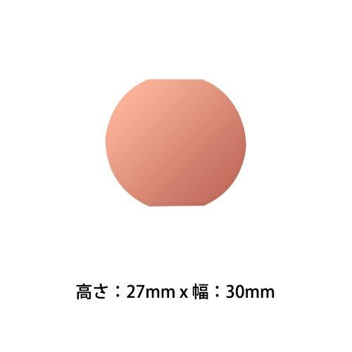 メダル用プレート | 記念品と表彰用品の123トロフィー本店
