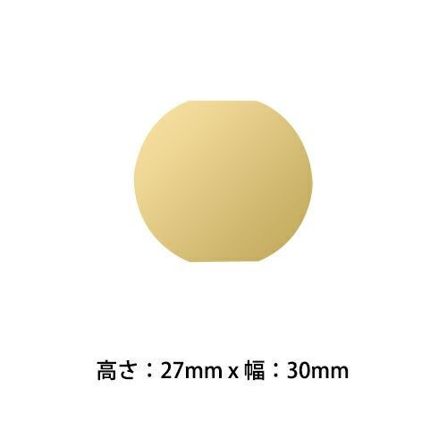 おまとめメダル・プレート メダル用アルミプレート《27x30》金色 MY-9240G/MY-9241G/MY-9242G/MY