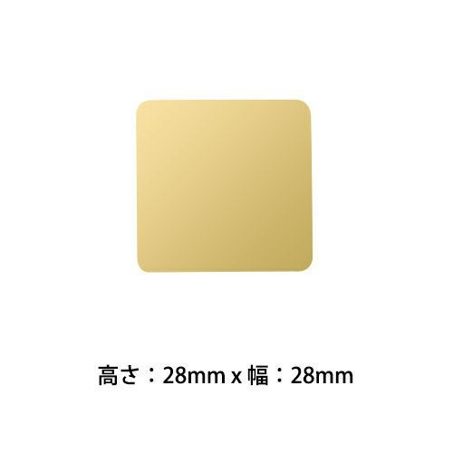 メダル用アルミプレート《28x28》金色 MY-9410G/MY-9450G/MY-9451G/MY